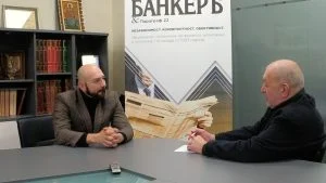 Андрей Врабчев