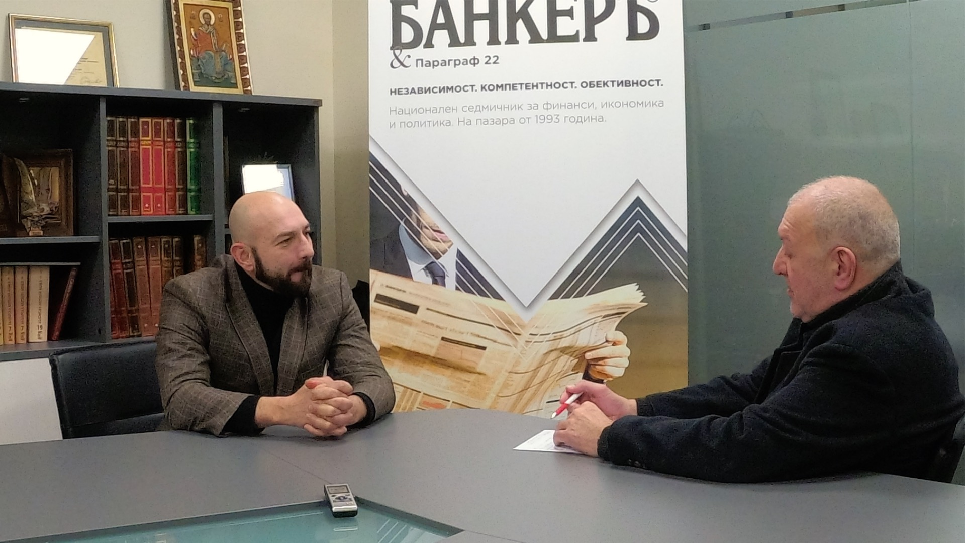 Андрей Врабчев