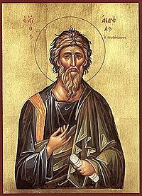 Св. Андрей е най-видният проповедник на християнството