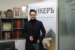 Цън Цон