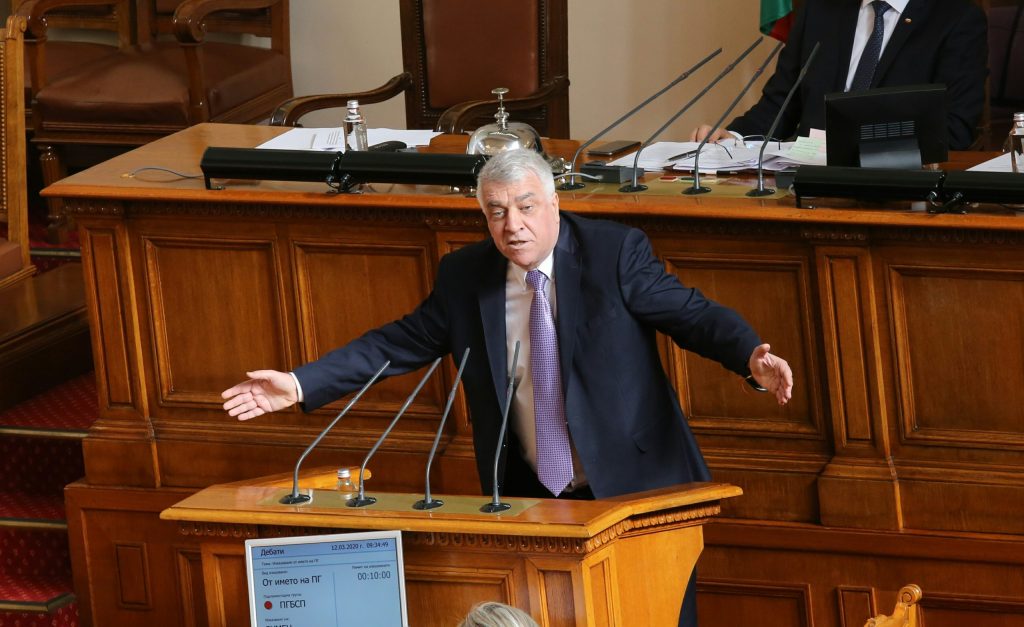 Парламент Румен Гечев