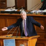 Парламент Румен Гечев