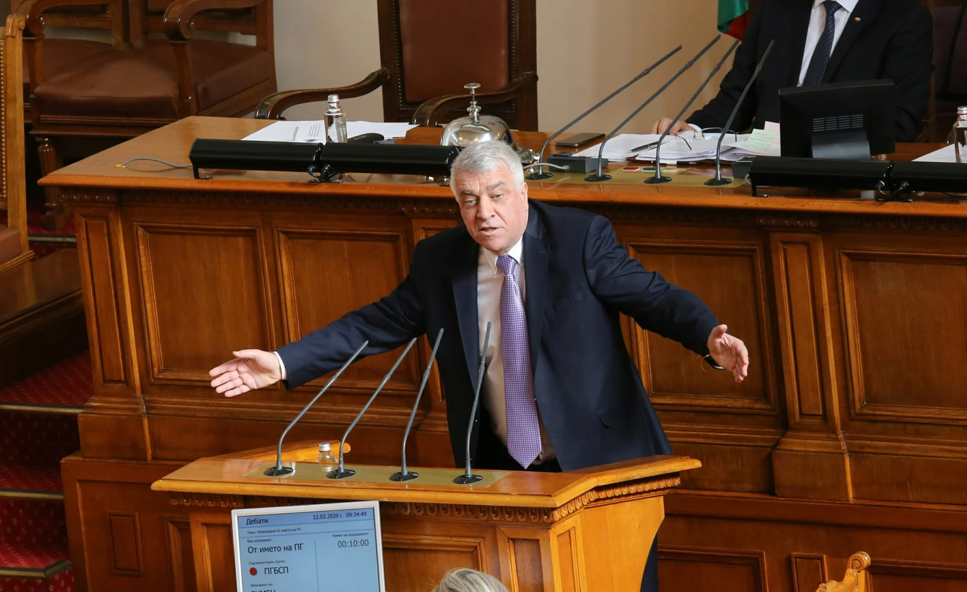 Парламент Румен Гечев
