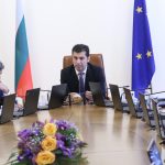Министерски съвет