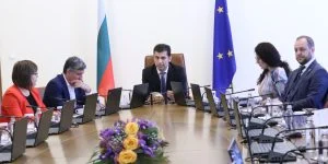 Министерски съвет