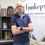 Румен Овчаров
