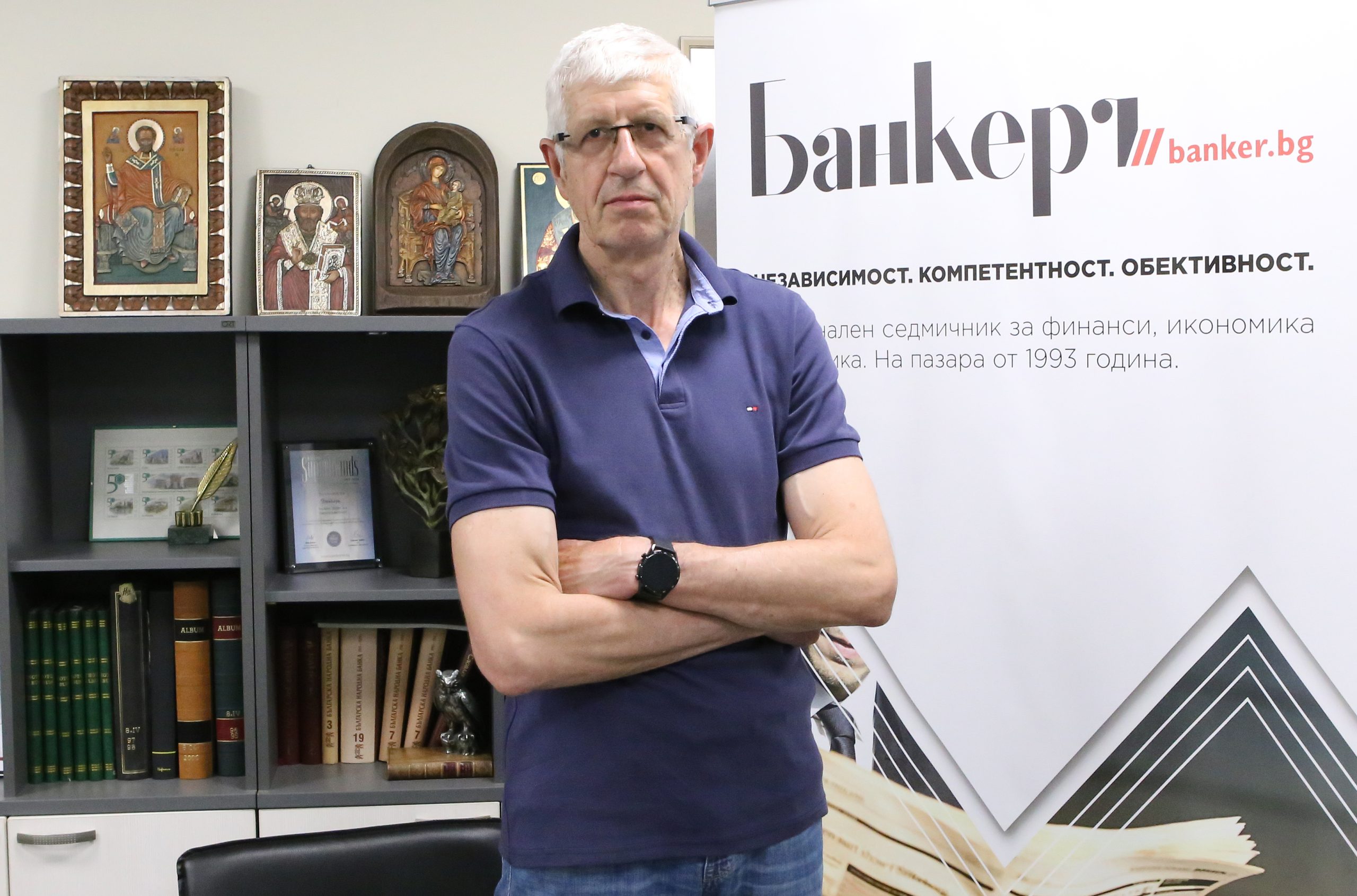 Румен Овчаров