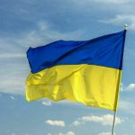 знаме