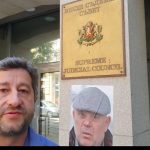 Христо Иванов