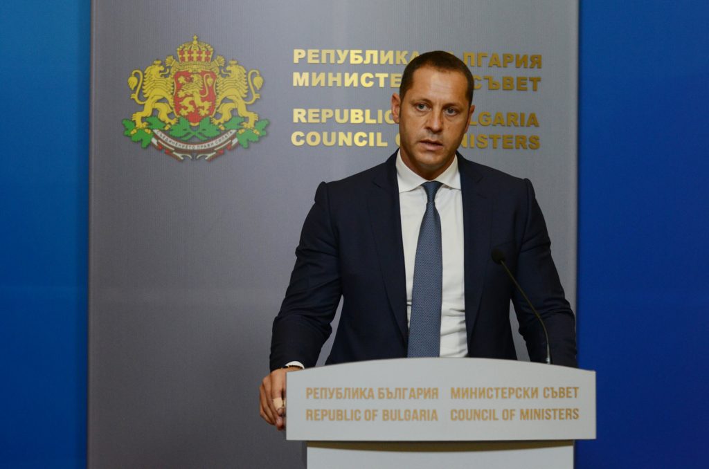 Министерски съвет Александър Манолев