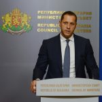 Министерски съвет Александър Манолев