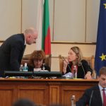Парламент актуализация на бюджета