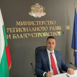 захари христов