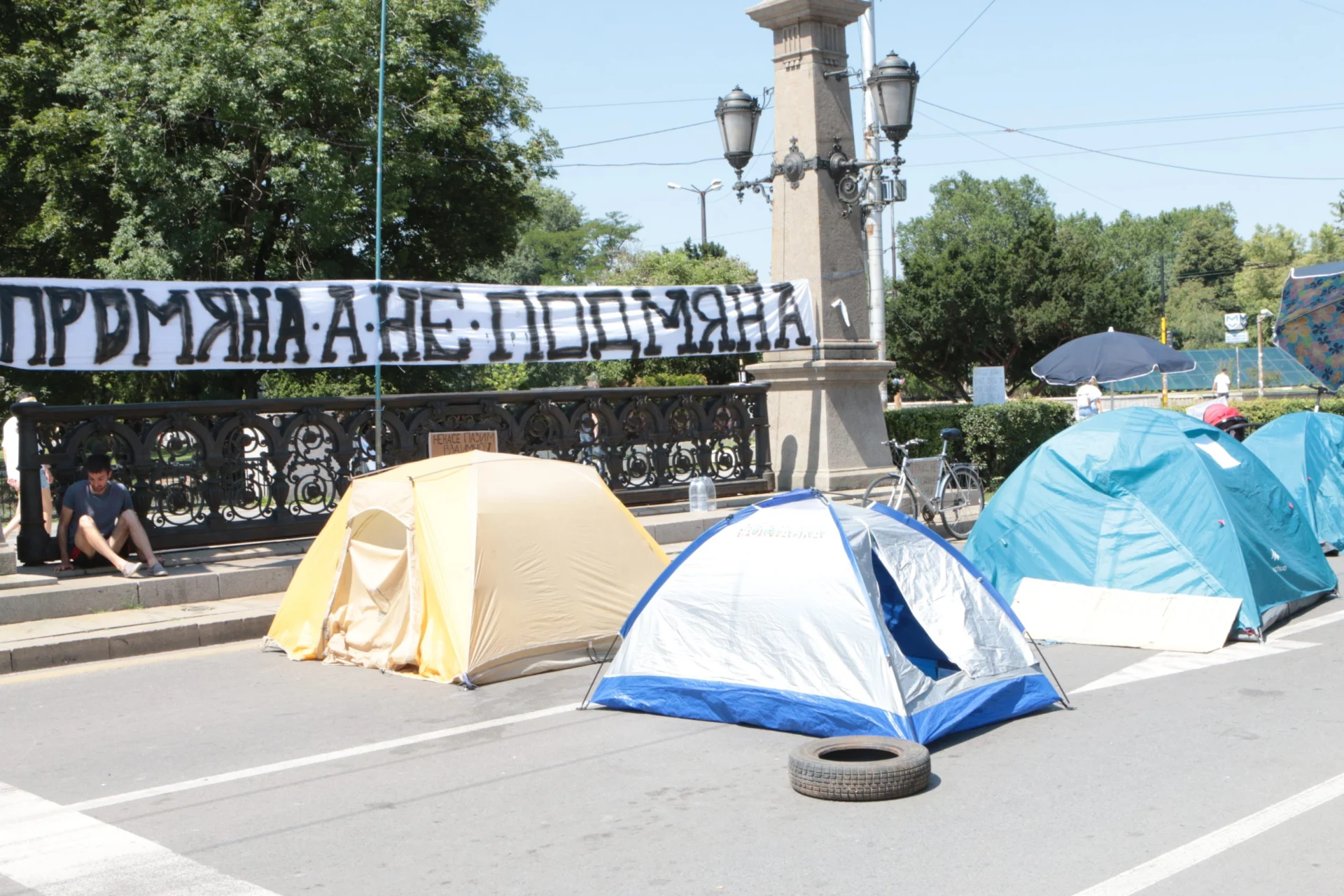 Протест палатки палатков лагер Орлов мост