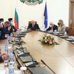 Министерски съвет