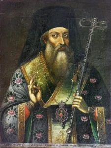 Софроний Врачански неделник