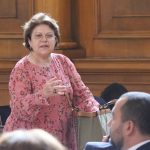 Парламент Татяна Дончева