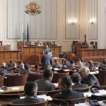 депутати