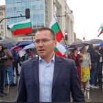 протест на ВМРО