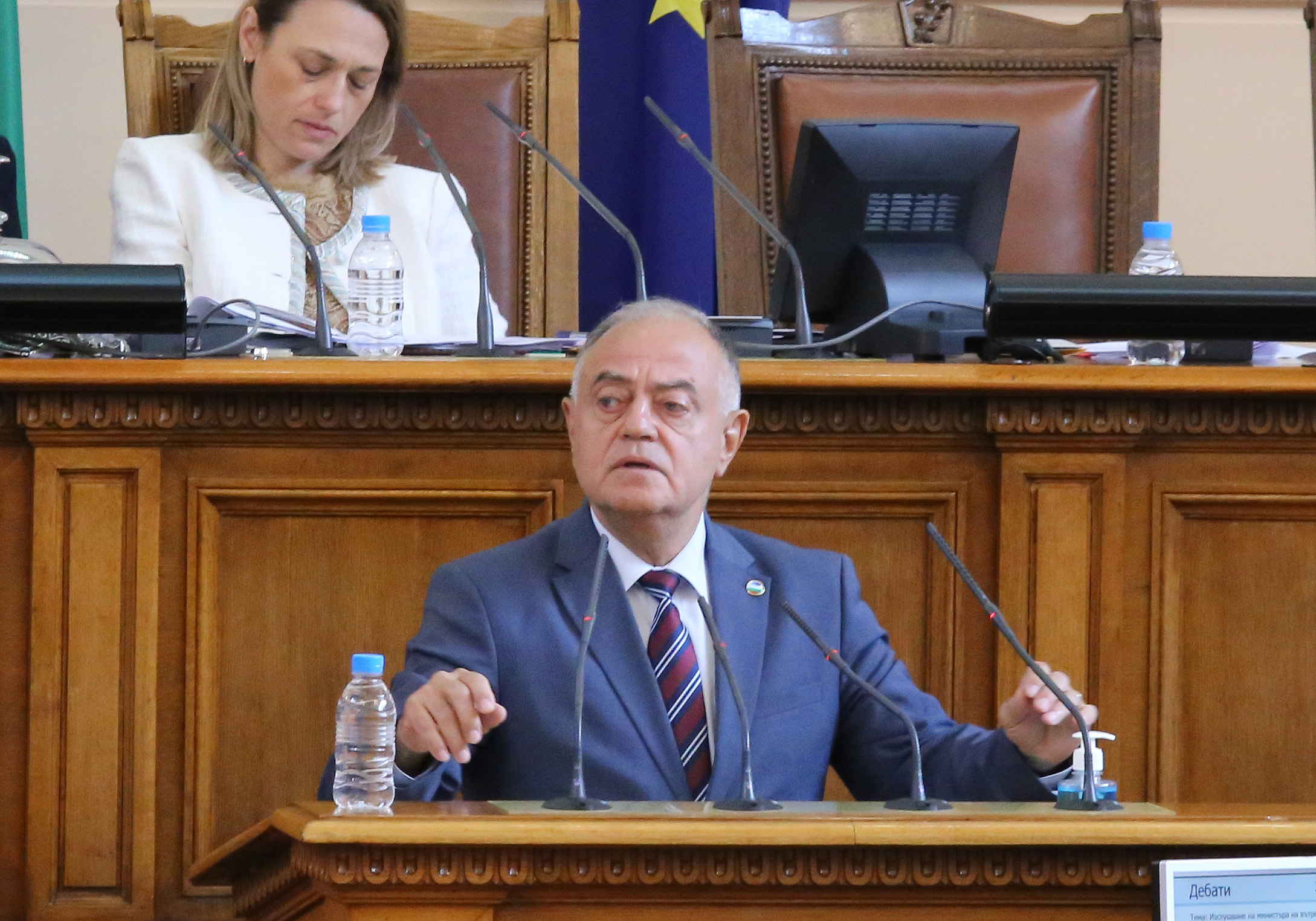 Парламент Атанас Атанасов