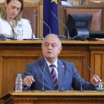 Парламент Атанас Атанасов