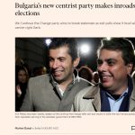 Файненшъл таймс парламентарни избори продължаваме промяната