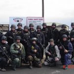 охранители