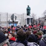 Москва