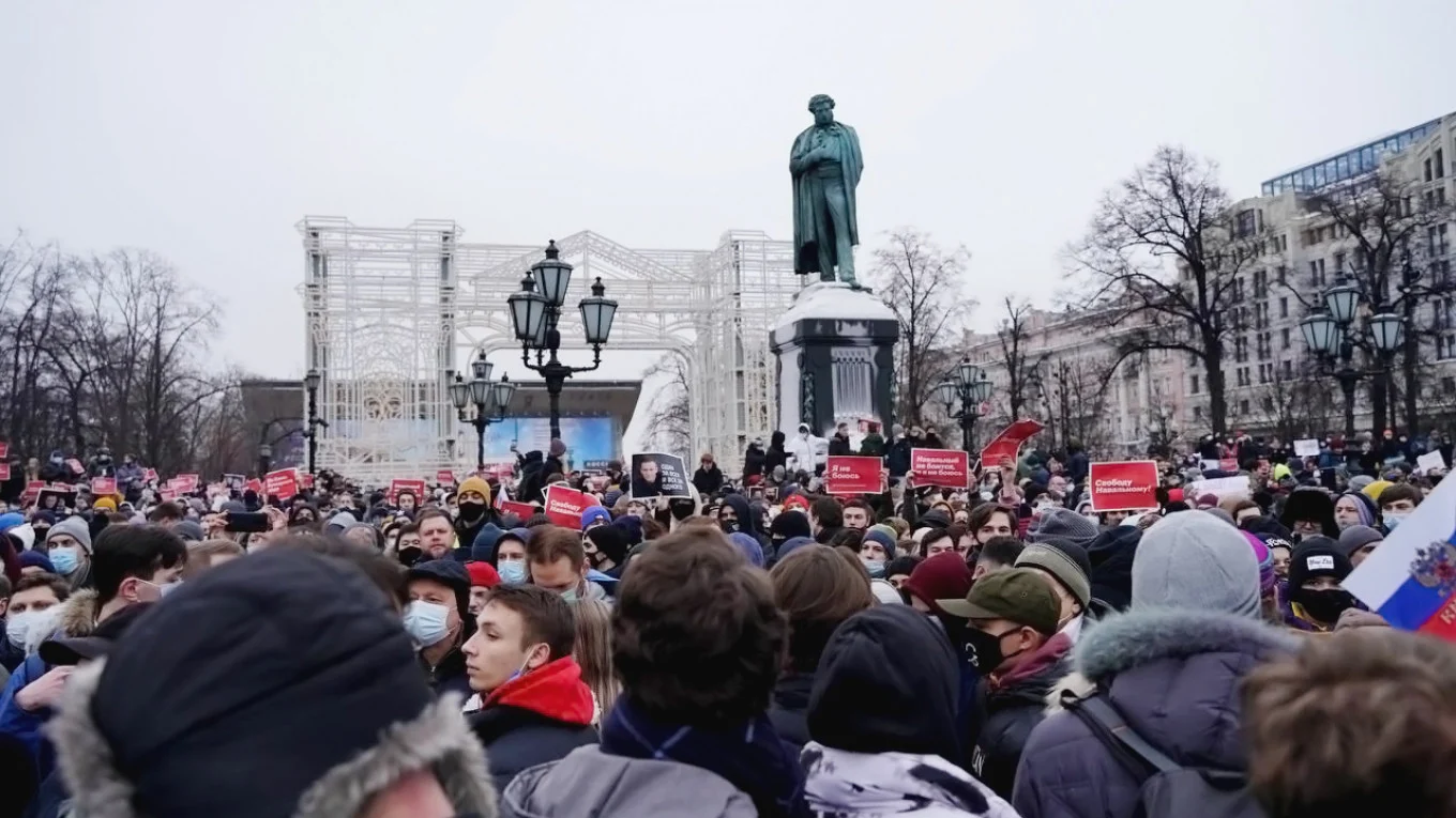 Москва