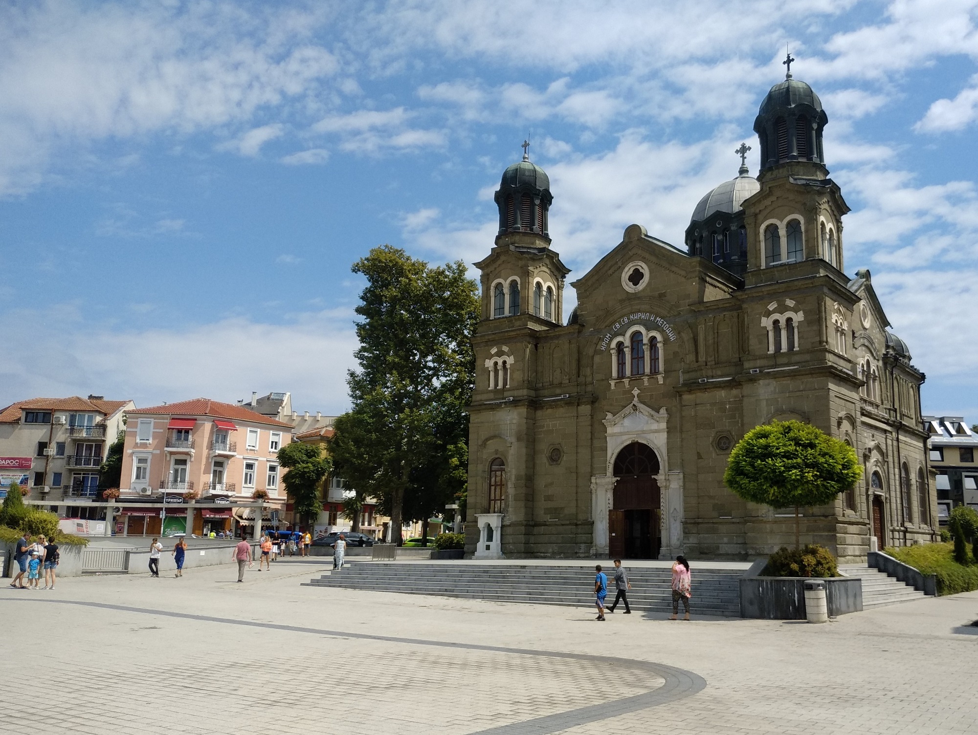 Бургас