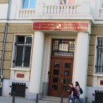 КТБ Корпоративна търговска банка сграда
