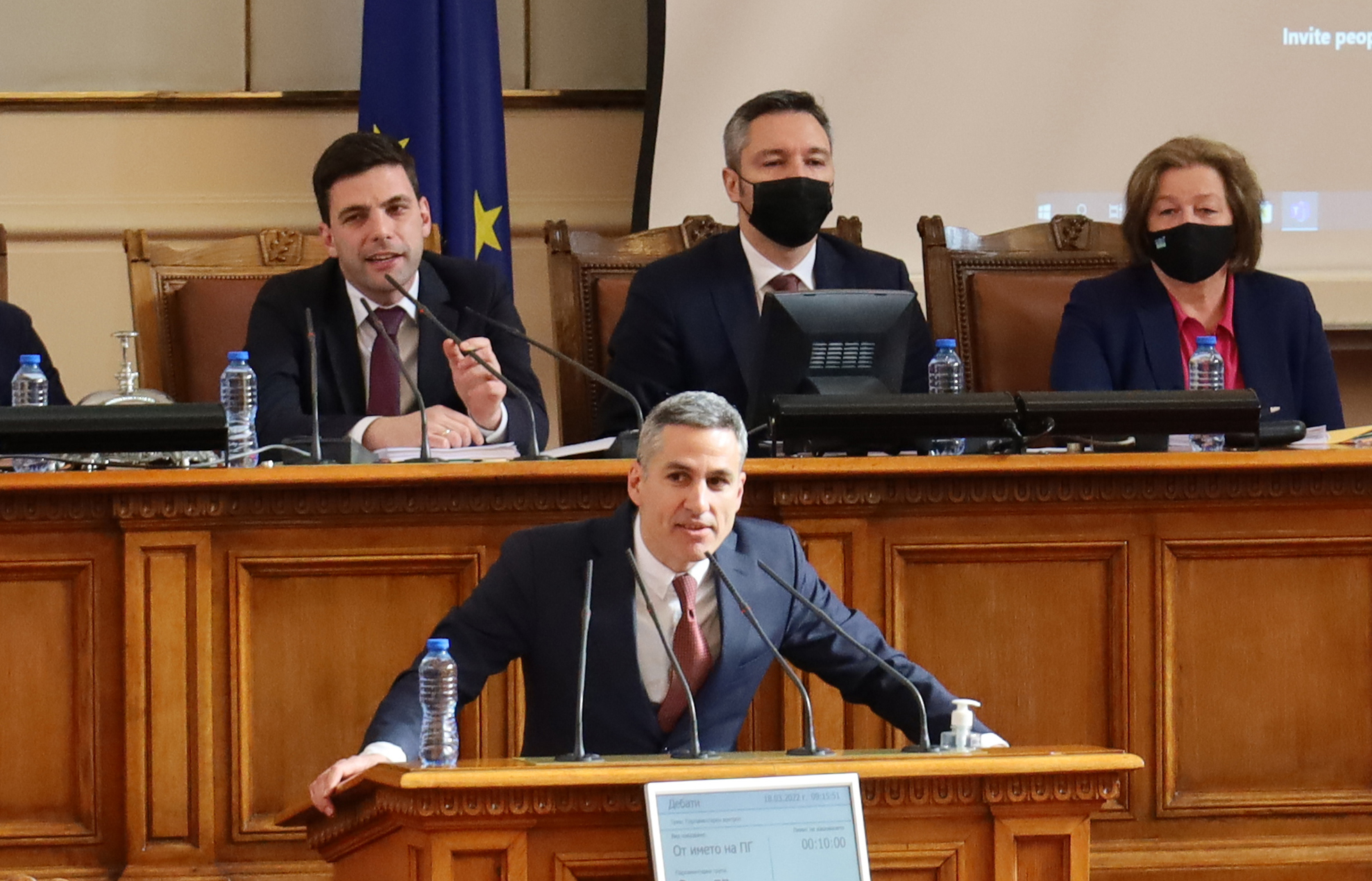 Парламент Андрей Гюров