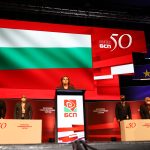 50 конгрес на БСП