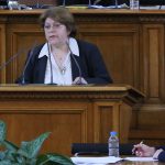 Парламент Татяна Дончева