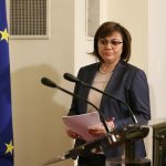 Парламент Корнелия Нинова БСП