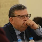 Парламент Сотир Цацаров изслушване