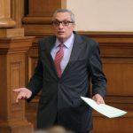 Иван Костов