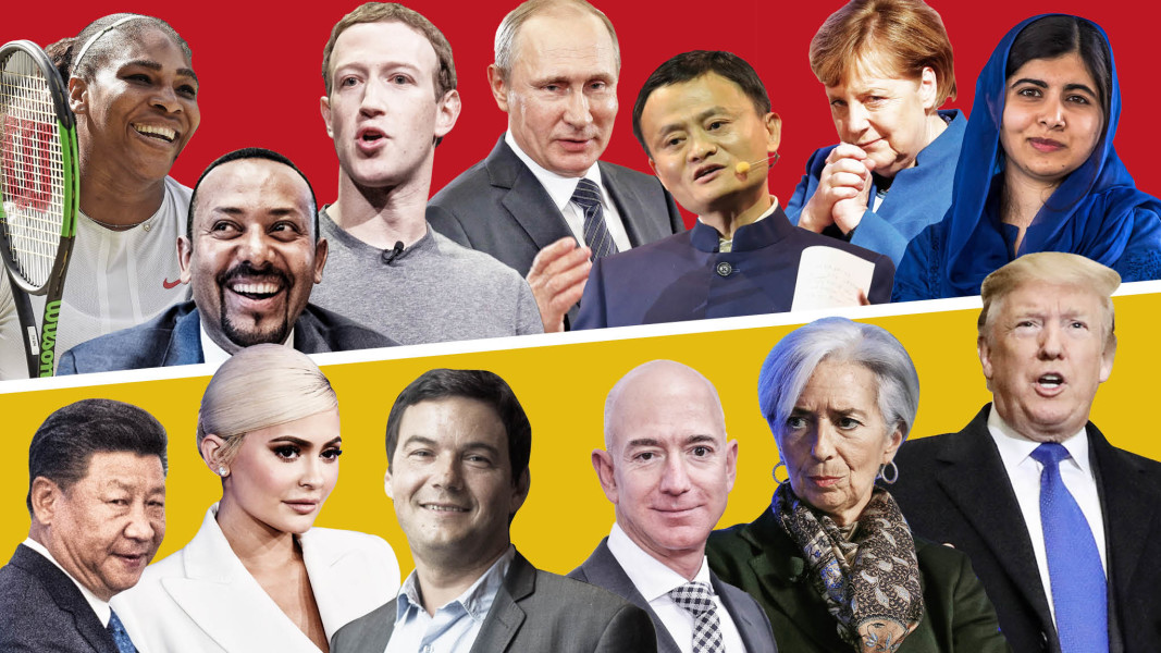 Файненшъл таймс класация 50 души