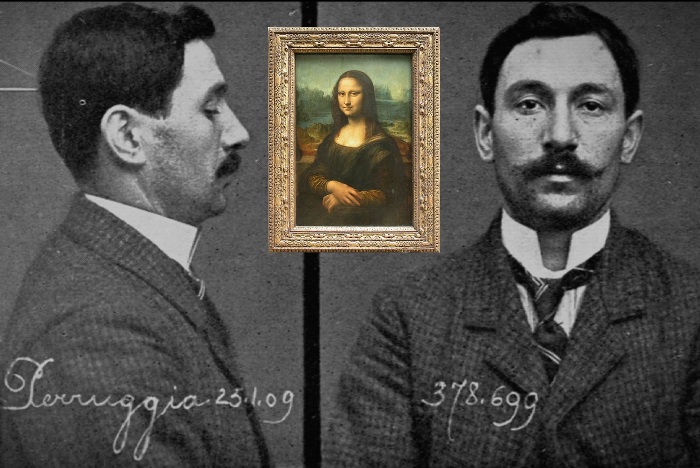 перуджа