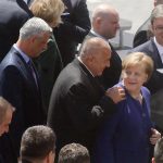 НДК Среща на върха западните балкани