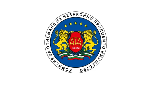 КОНПИ