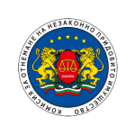 КОНПИ