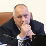 някой, Министерски съвет Бойко Борисов