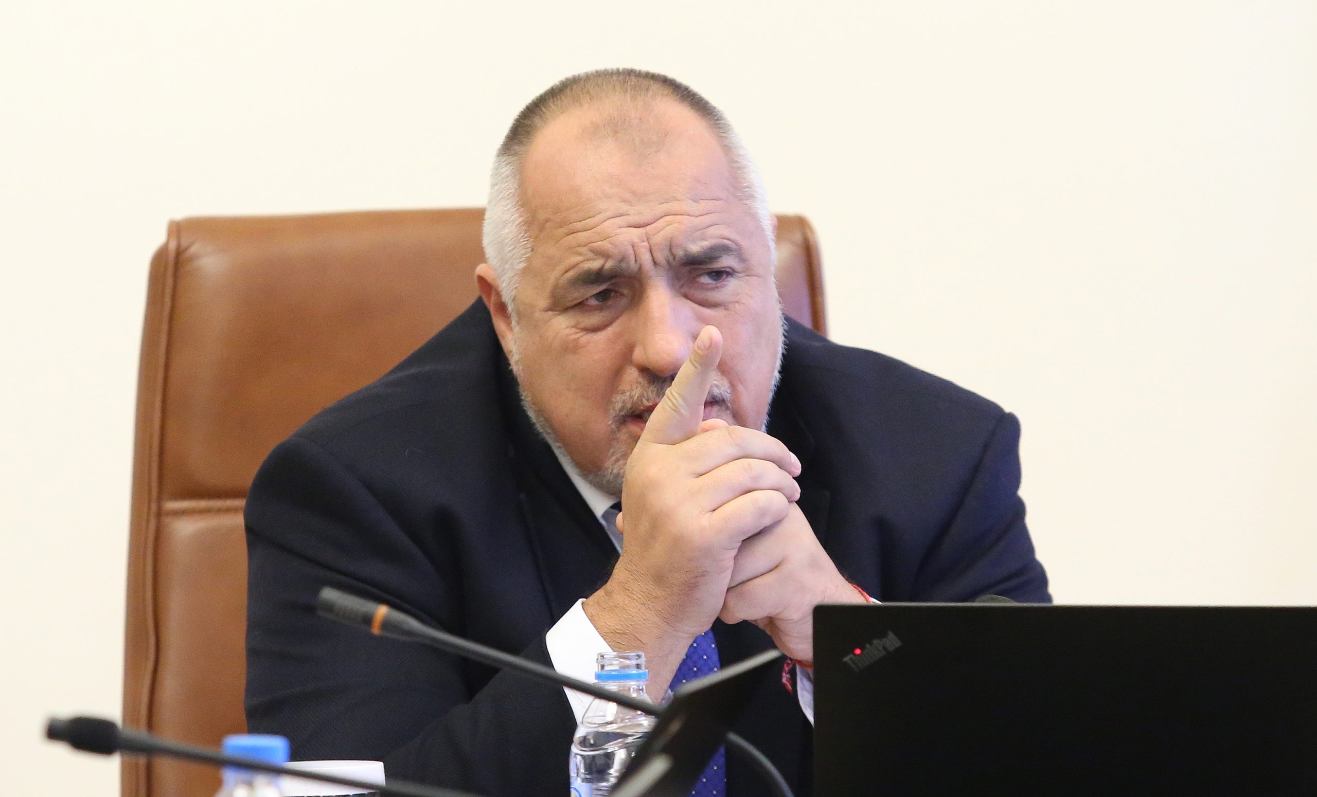 Министерски съвет Бойко Борисов