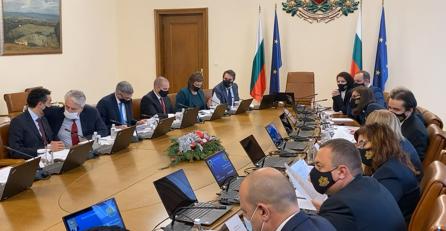 Министерски съвет първо заседание на кабинета Кирил Петков
