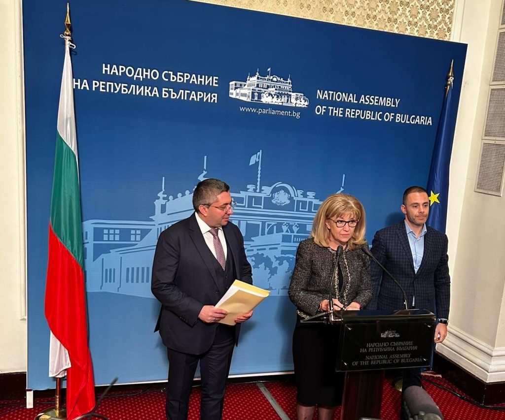 Петя Аврамова