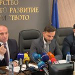 МРРБ Гроздан Караджов