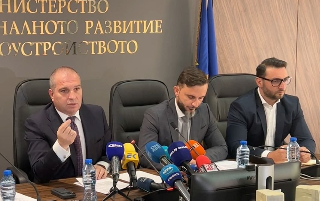 МРРБ Гроздан Караджов