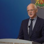 Васил Велев