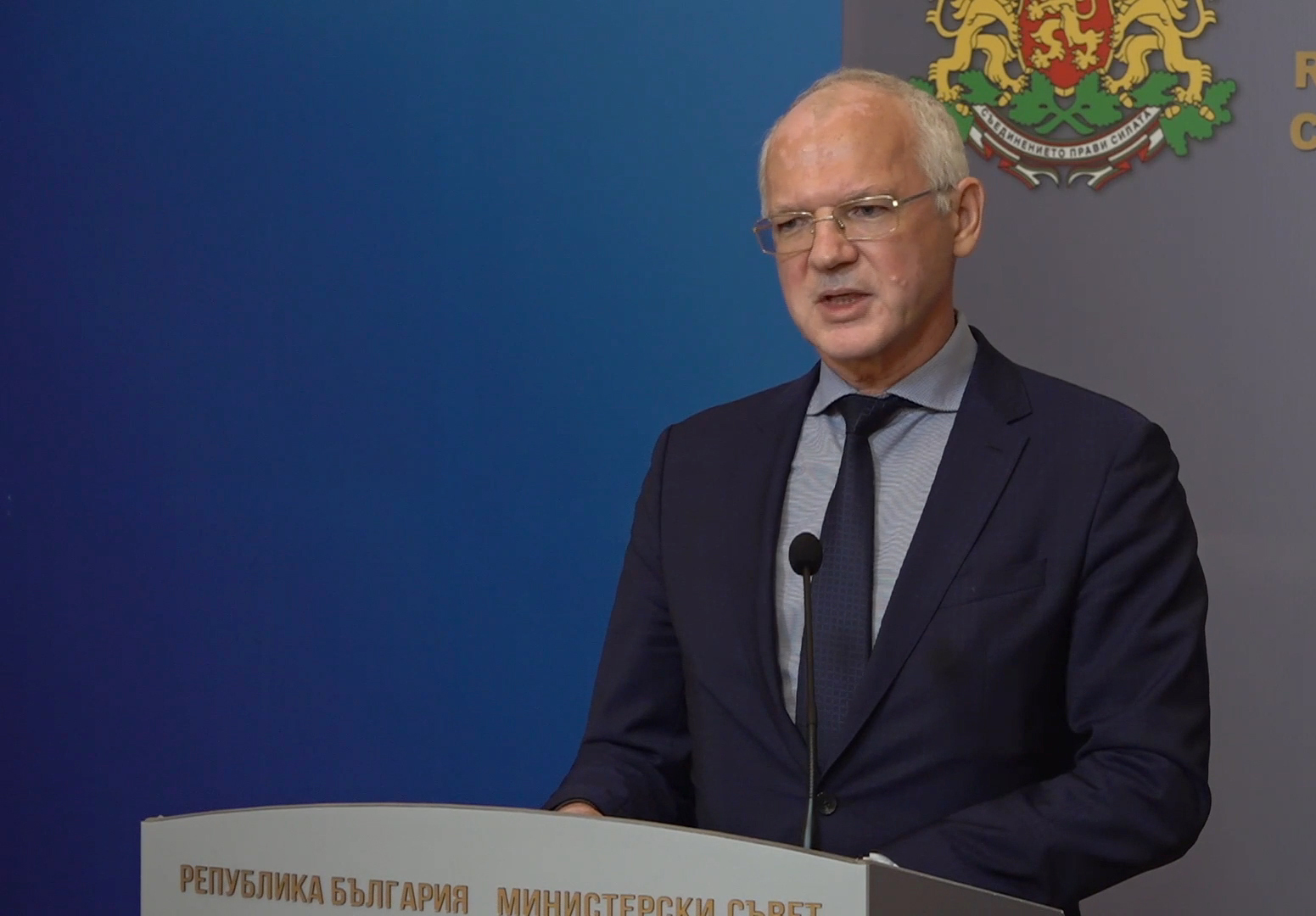 Васил Велев